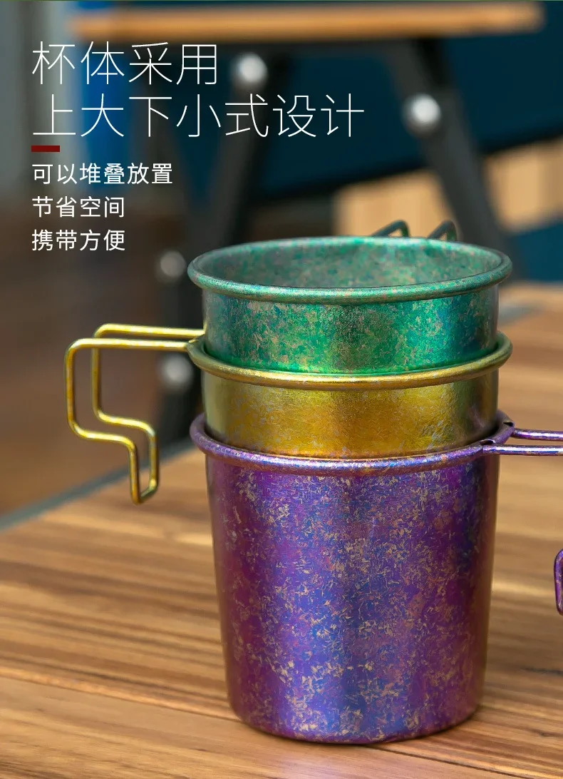 Pure Titanium Sierra Cup detail 9